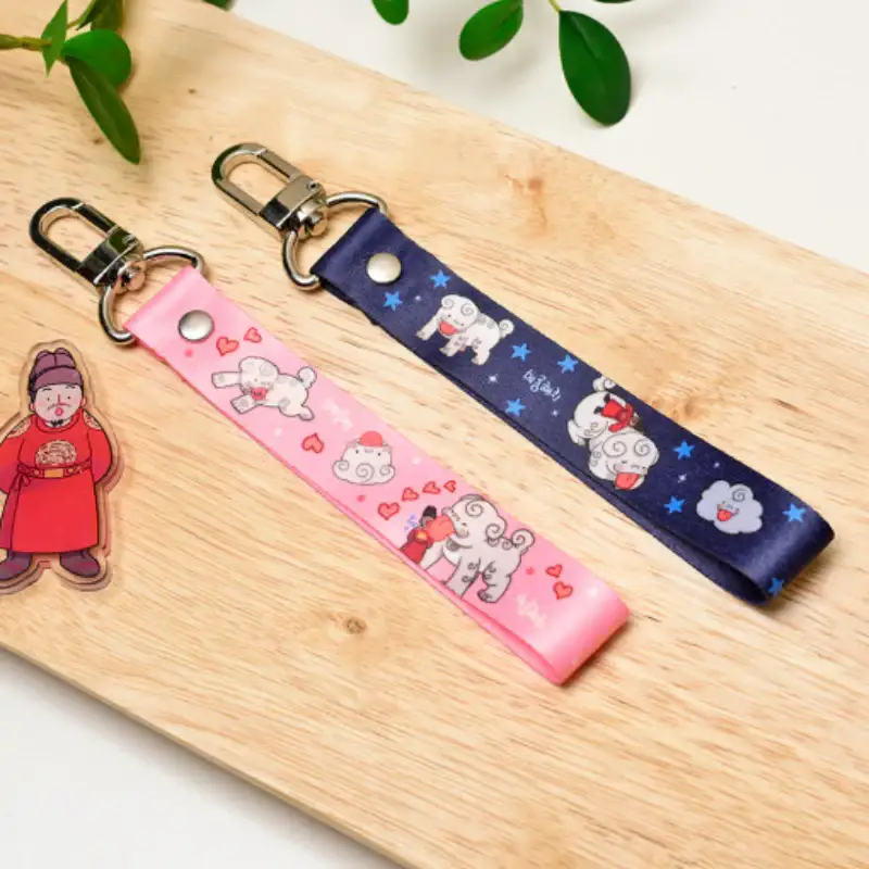 Merong Haechi - Strap Keyring