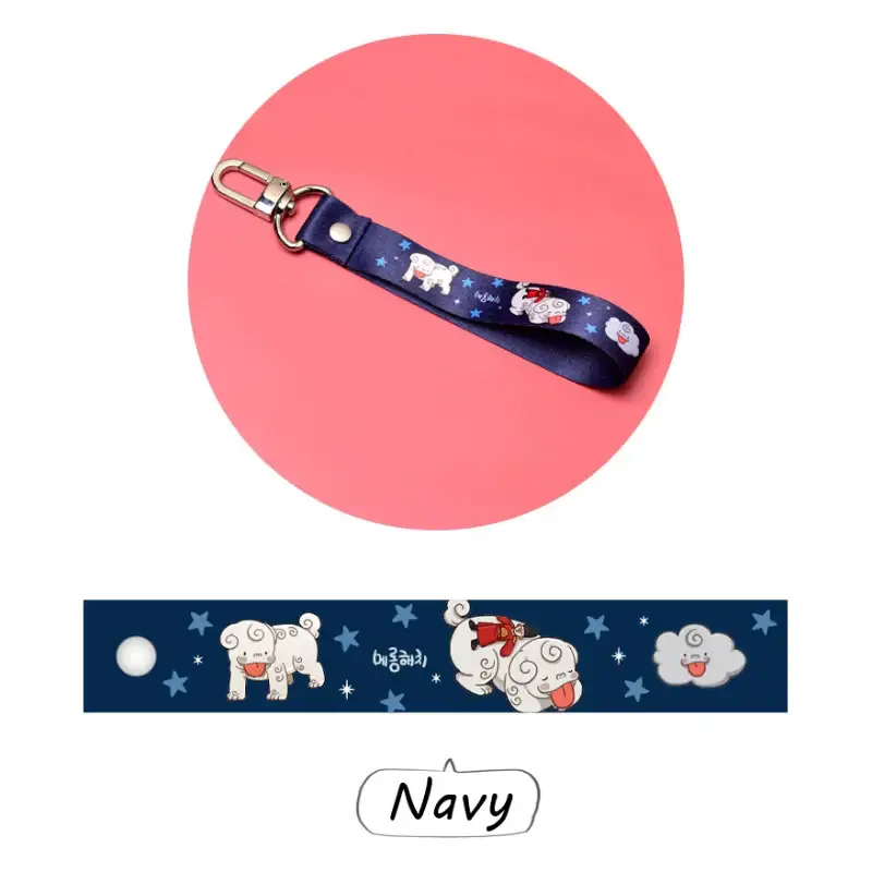 Merong Haechi - Strap Keyring - Image 3