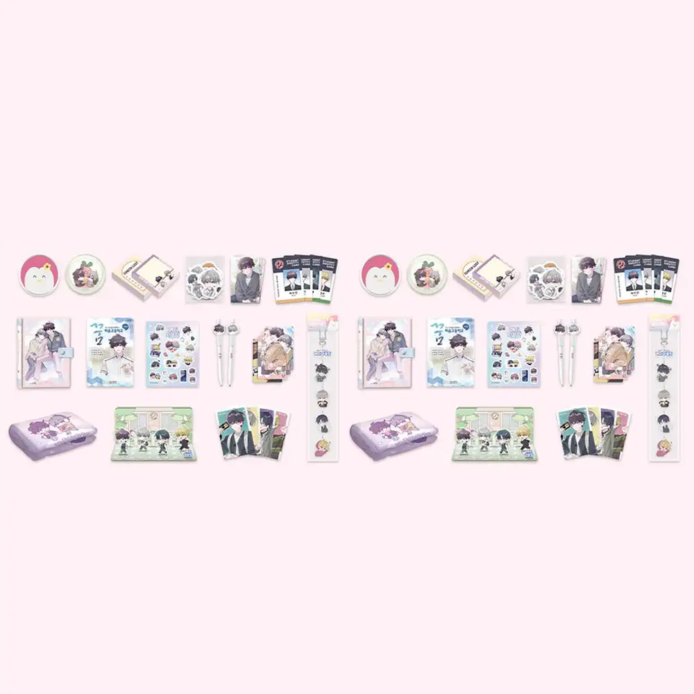 Merry Marbling - Perpetual Diary Set & Goods - Image 5