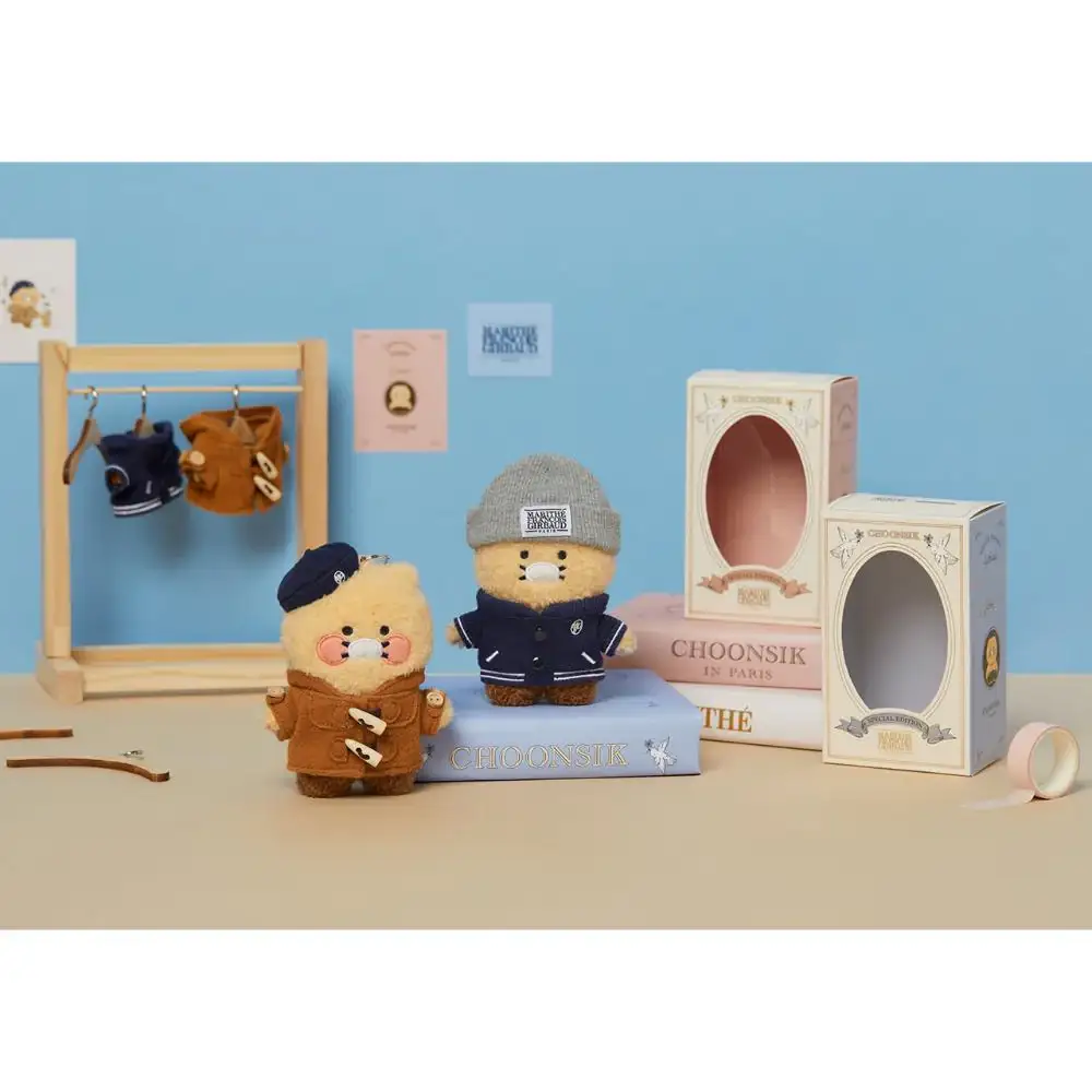 MFG x Kakao Friends - Choonsik Plush Doll Keyring - Image 2