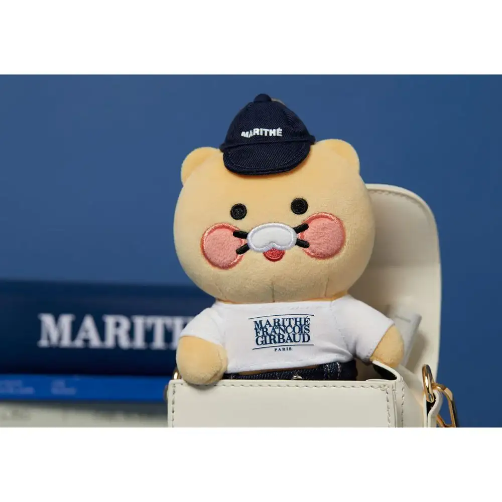 MFG x Kakao Friends - Choonsik Plush Keyring - Image 3