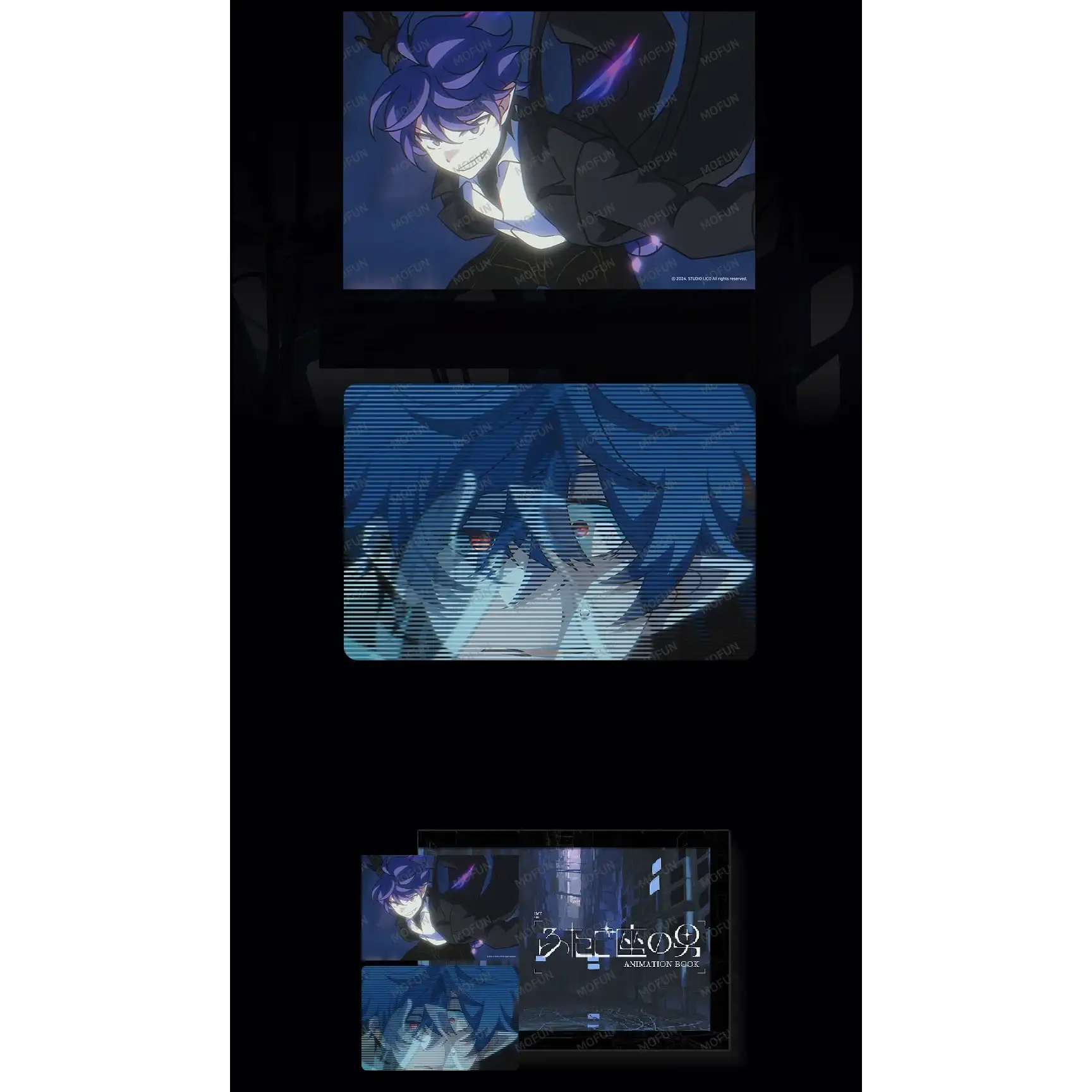 Mofun x 4Artist - Dust Girl Animation Book (The Gemini Man) - Image 4