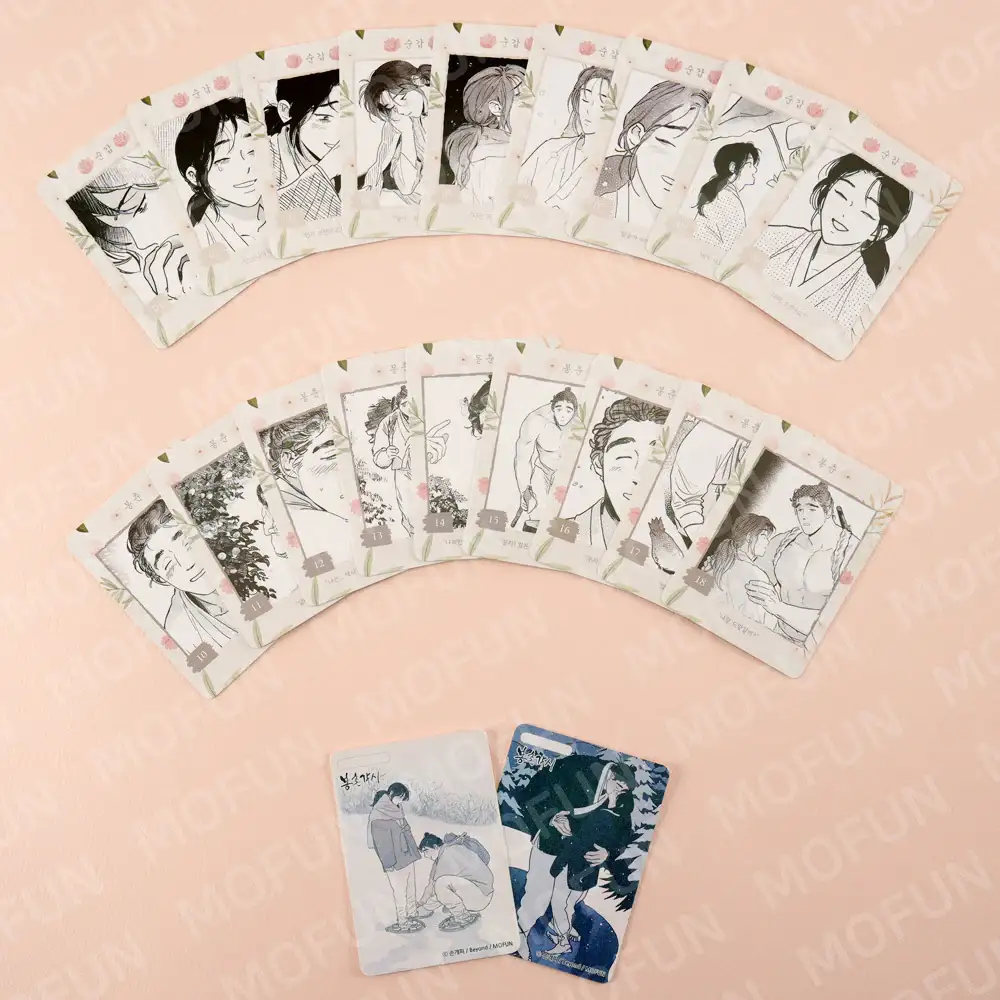 MOFUN x Bongchon Bride - AR Collection Card Set - Image 2