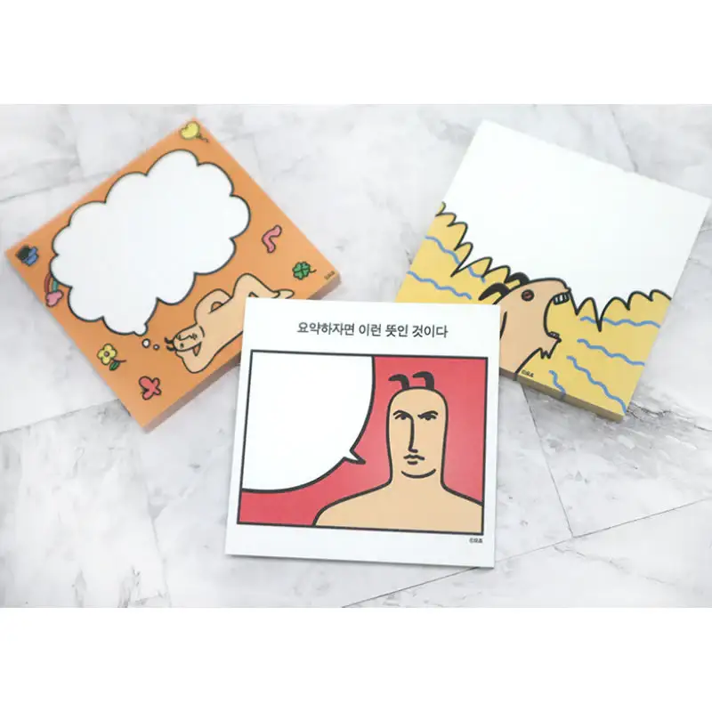 Mojo's Journal - Memo Pad