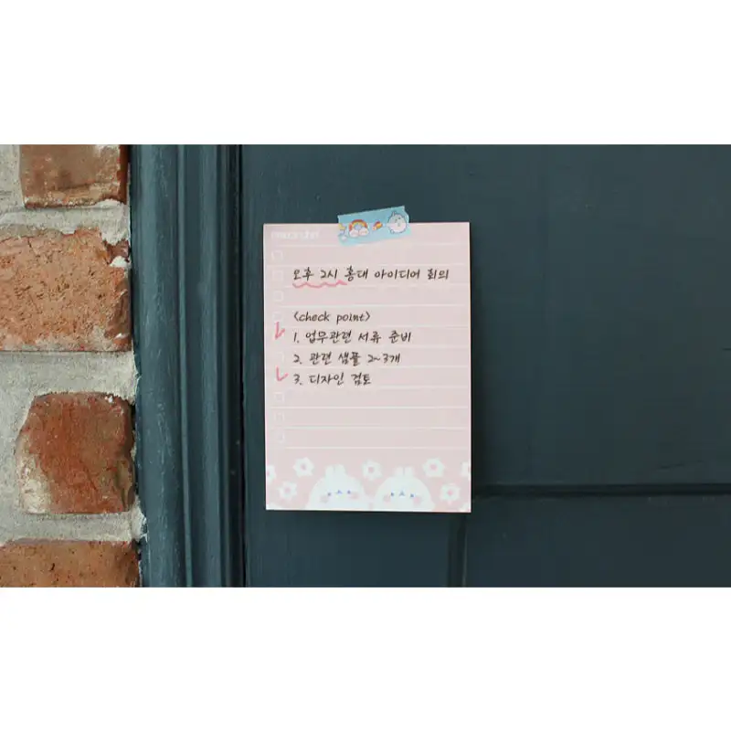 Molang - Flower Checklist - Image 4