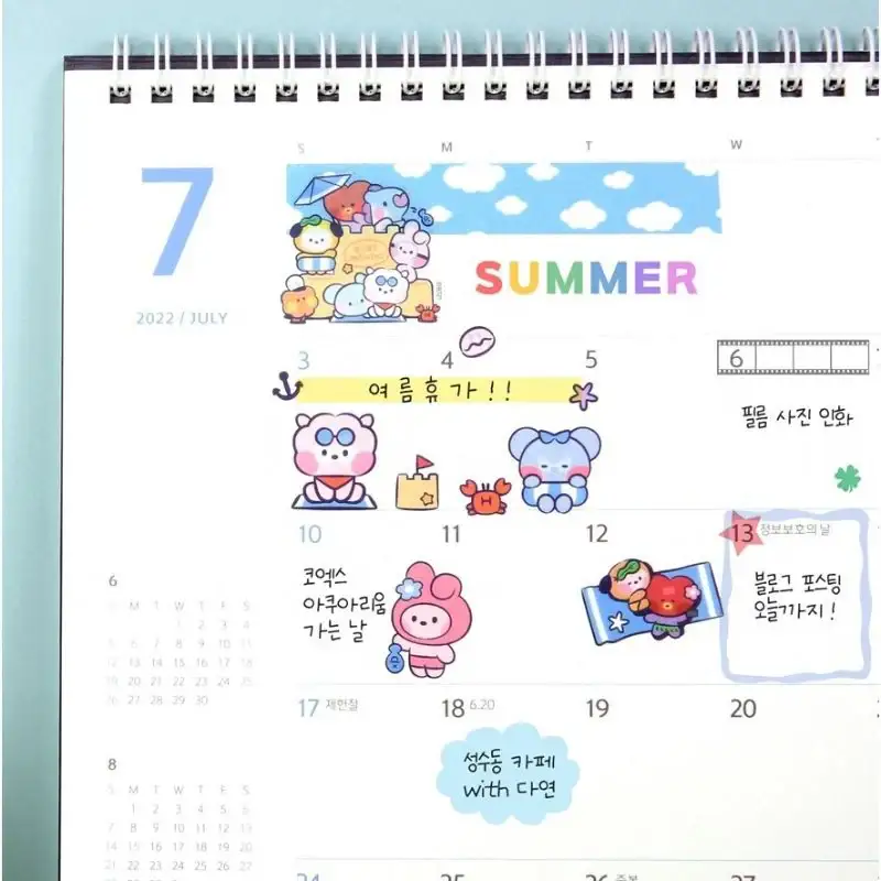 Monopoly x BT21 - Clear Sticker - Summer Sky - Image 13