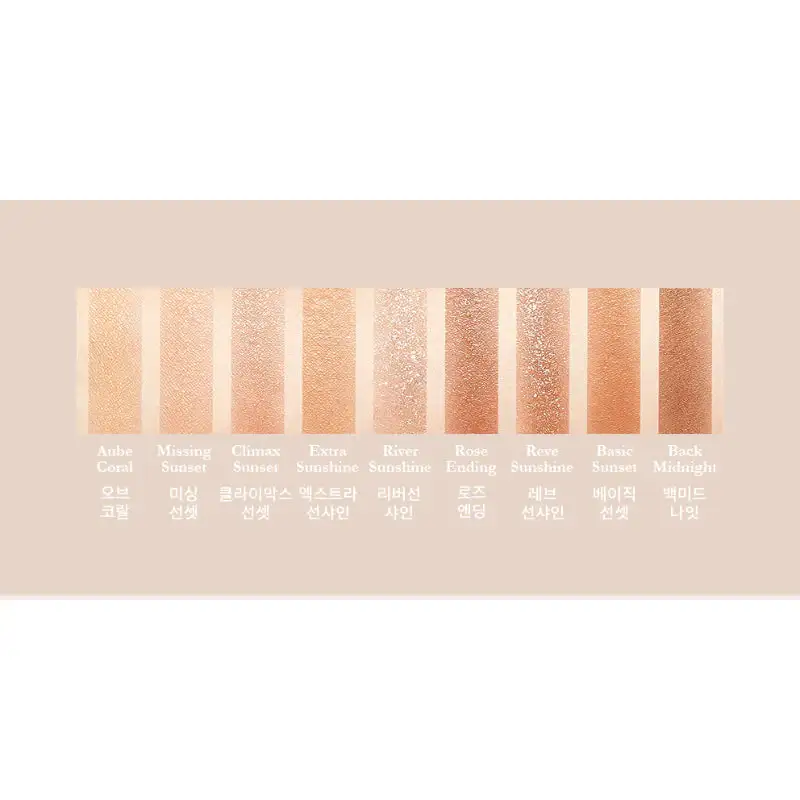 Moolda - Eye Palette - Image 4