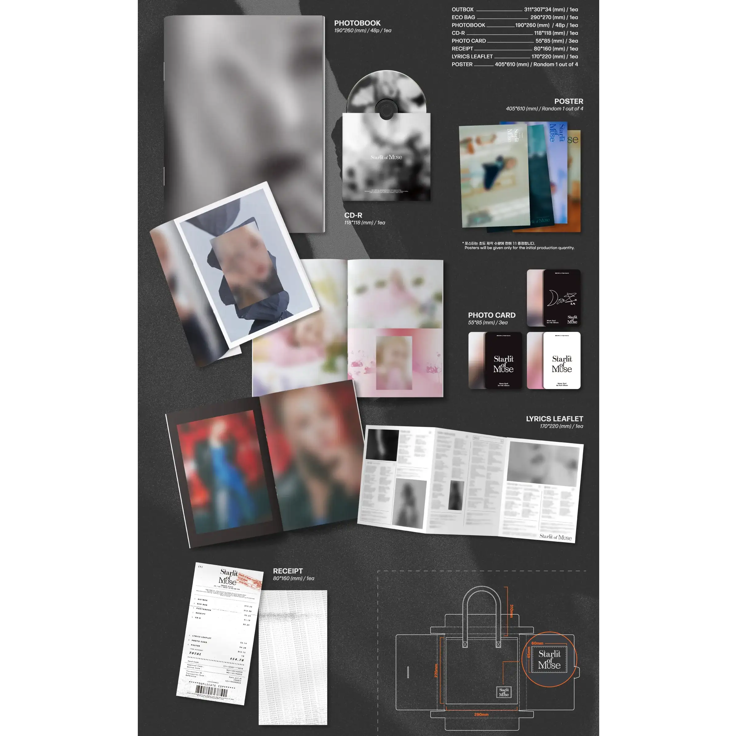 Moon Byul - Starlit of Muse : 1st Album (Limited Ver.) - Image 3