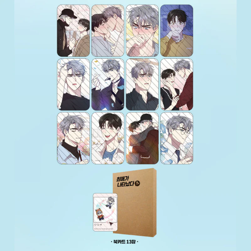 My Bias is Showing - Manhwa Vol. 1-3 - Image 4