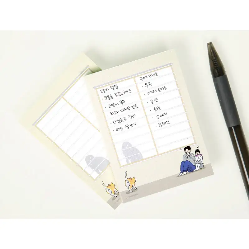 My Daughter Is a Zombie - 2-in-1 Memo Pad - Image 4