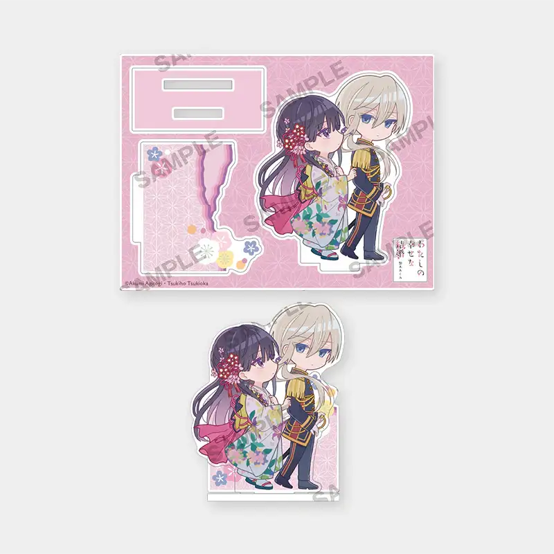 My Happy Marriage x ANIPLUS - Going Out Acrylic Figure B version