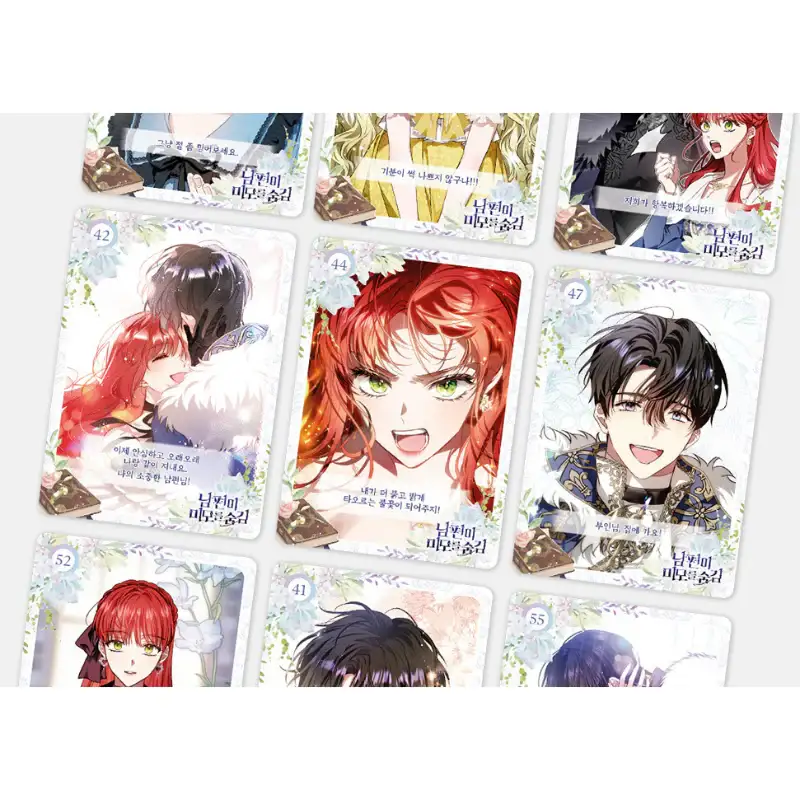 My Secretly Hot Husband - Collecting Card - Image 6