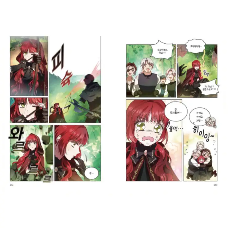 My Secretly Hot Husband - Manhwa - Image 9