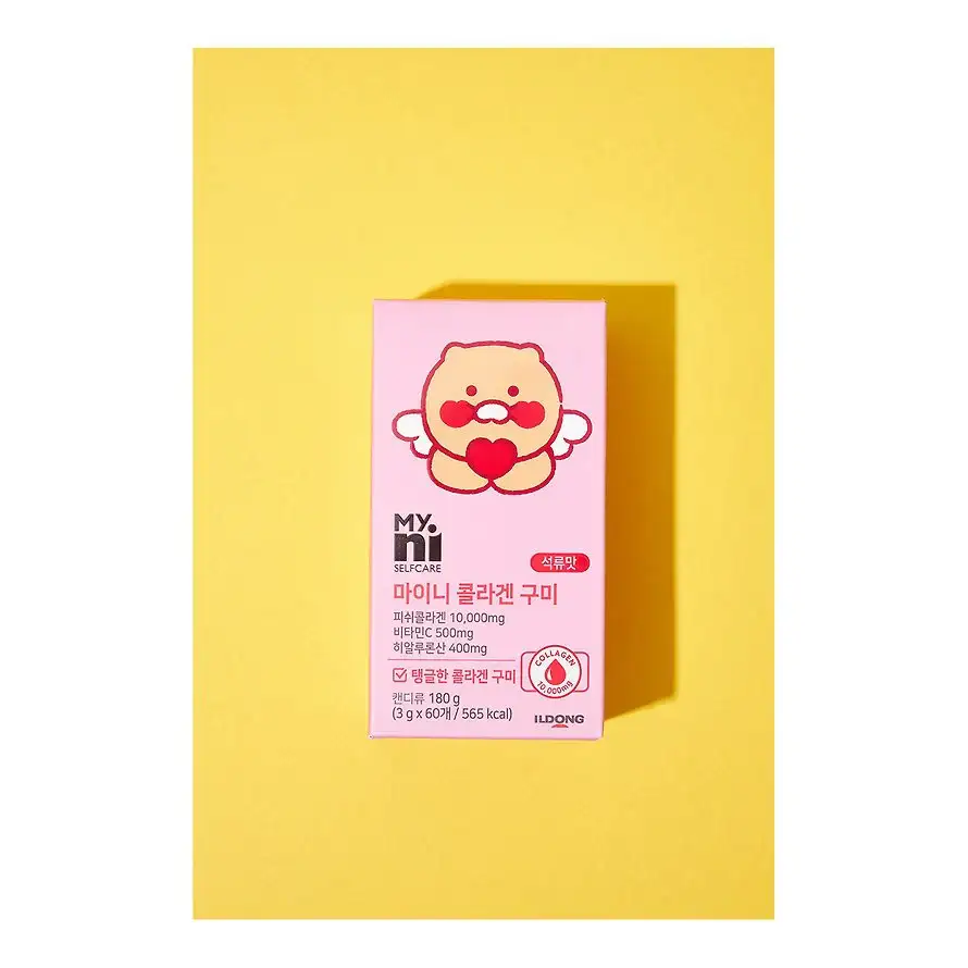 Myni Self Care x Kakao Friends - Choonsik Collagen Gummies - Image 6