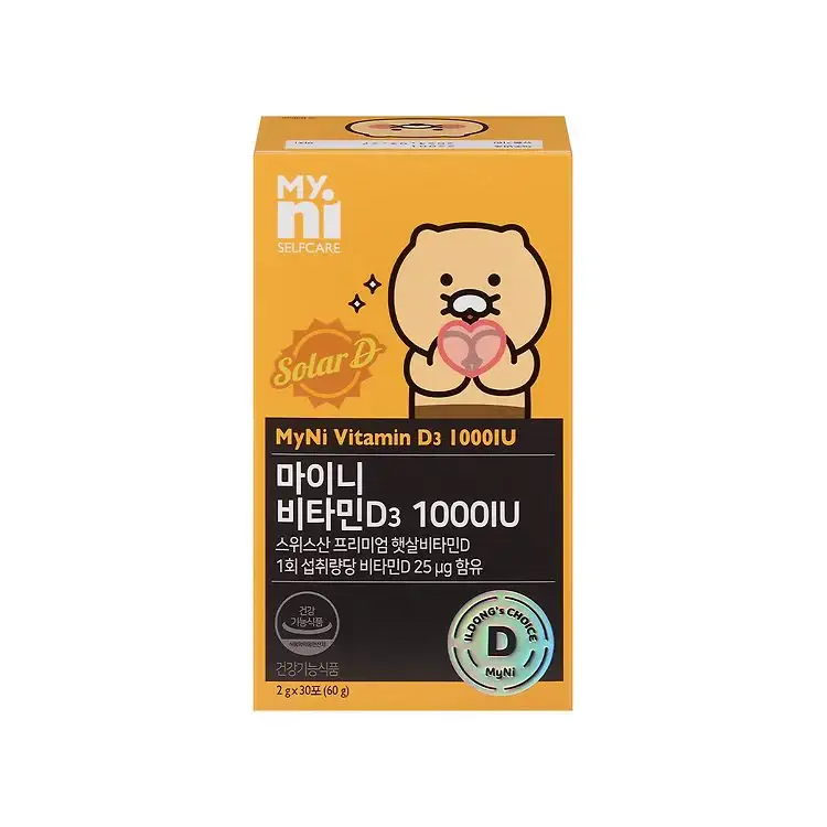 Myni Self Care x Kakao Friends - Choonsik Vitamin D3 1000IU