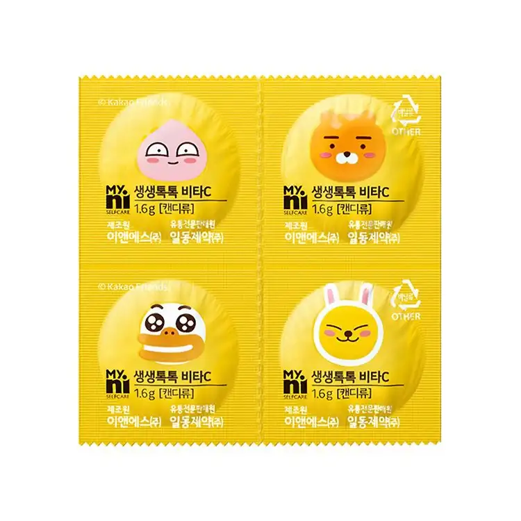 Myni Self Care x Kakao Friends - Ryan Fresh Tok Tok VitaC - Image 2
