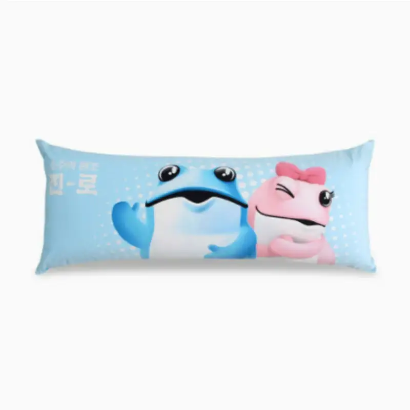 NARA HOME DECO x Hite Jinro - Jinro Toad Ultra-Fine Four-Sided Cushion