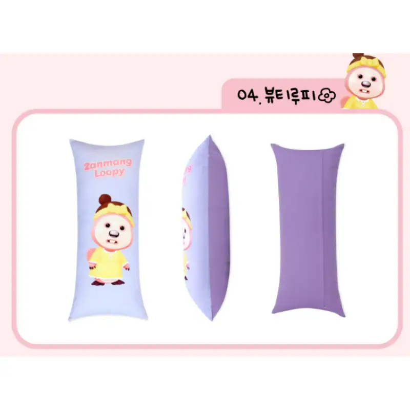 NARA HOME DECO x Zanmang Loopy - Long Pillow - Image 10