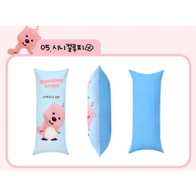 NARA HOME DECO x Zanmang Loopy - Long Pillow - Image 11