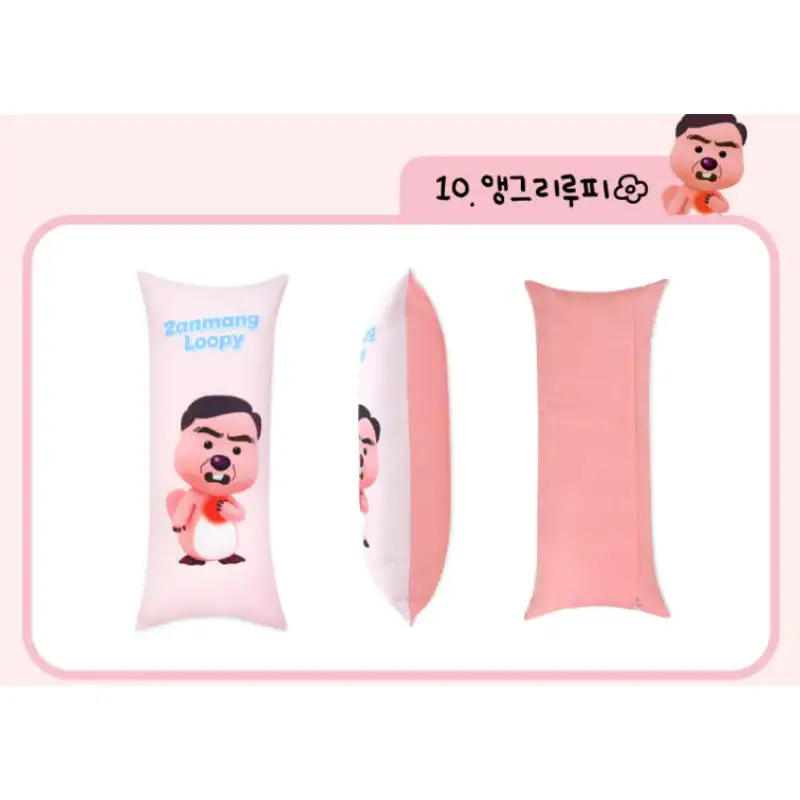 NARA HOME DECO x Zanmang Loopy - Long Pillow - Image 16