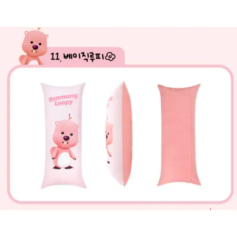 NARA HOME DECO x Zanmang Loopy - Long Pillow - Image 17