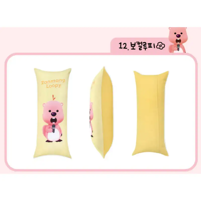 NARA HOME DECO x Zanmang Loopy - Long Pillow - Image 18