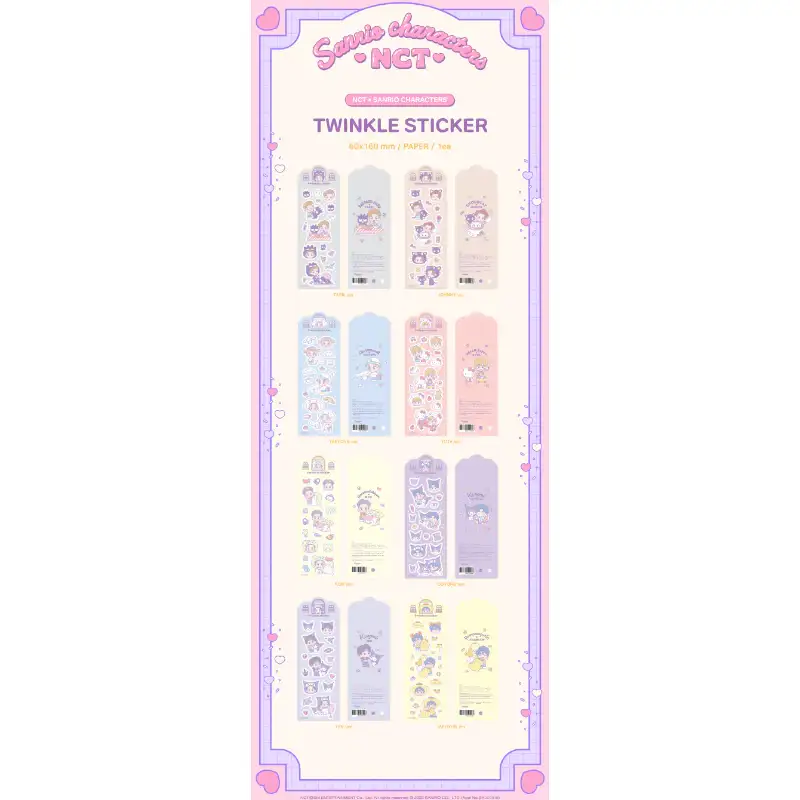 NCT x Sanrio - Twinkle Sticker - Image 11