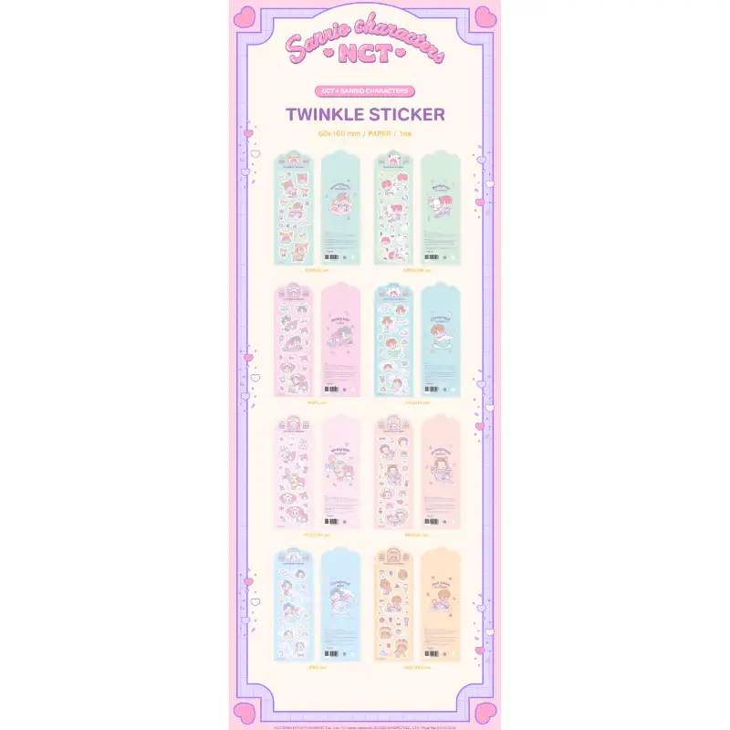 NCT x Sanrio - Twinkle Sticker - Image 12