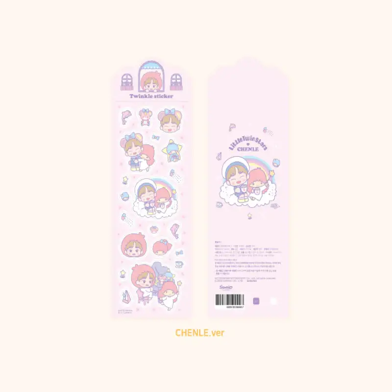 NCT x Sanrio - Twinkle Sticker - Image 33