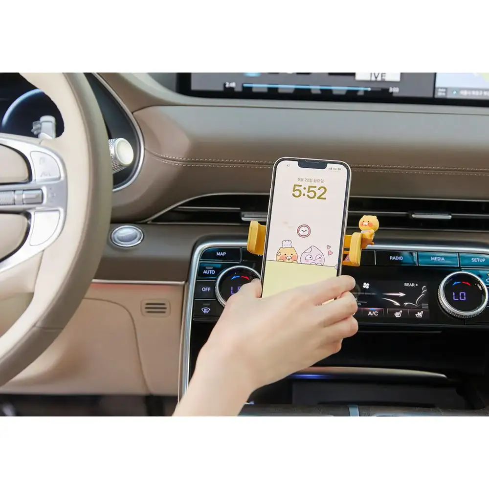 Netflix DP x Kakao Friends - Choonsik Auto Wireless Vehicle Charging Cradle - Image 8