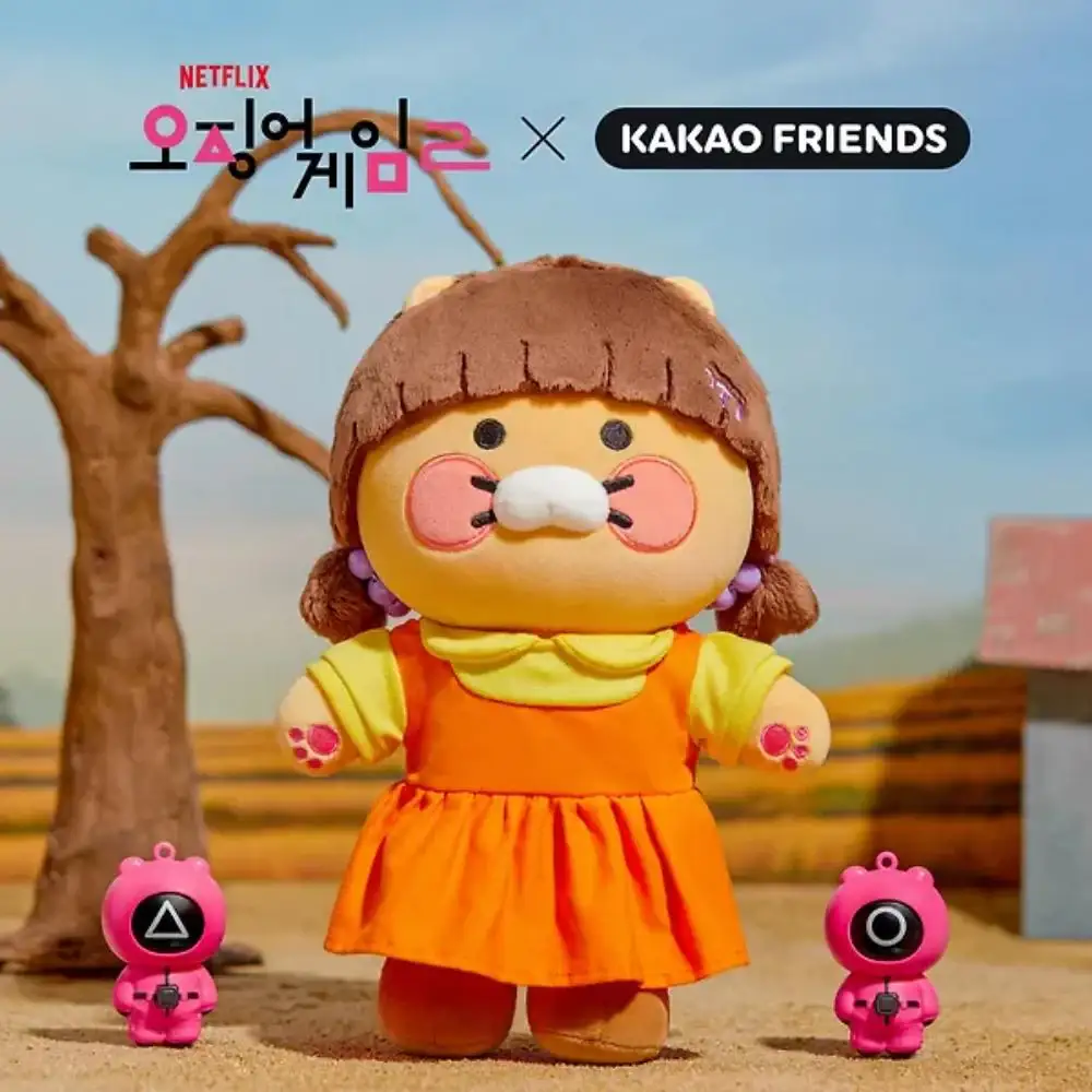 Netflix Squid Game 2 x Kakao Friends - Choonsik Jointed Plush Doll - Image 3