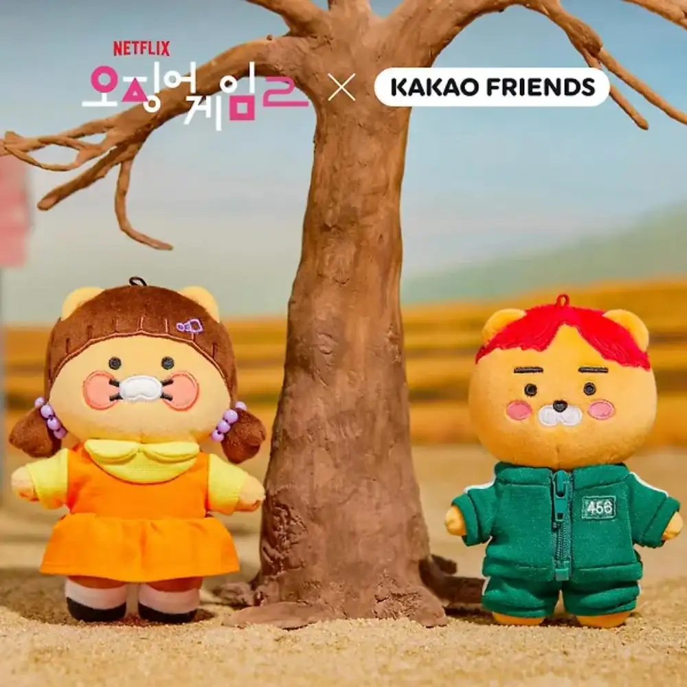 Netflix Squid Game 2 x Kakao Friends - Choonsik Keyring