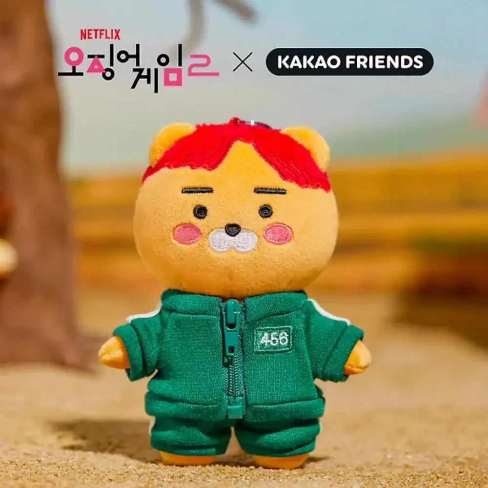 Netflix Squid Game 2 x Kakao Friends - Choonsik Keyring - Image 3