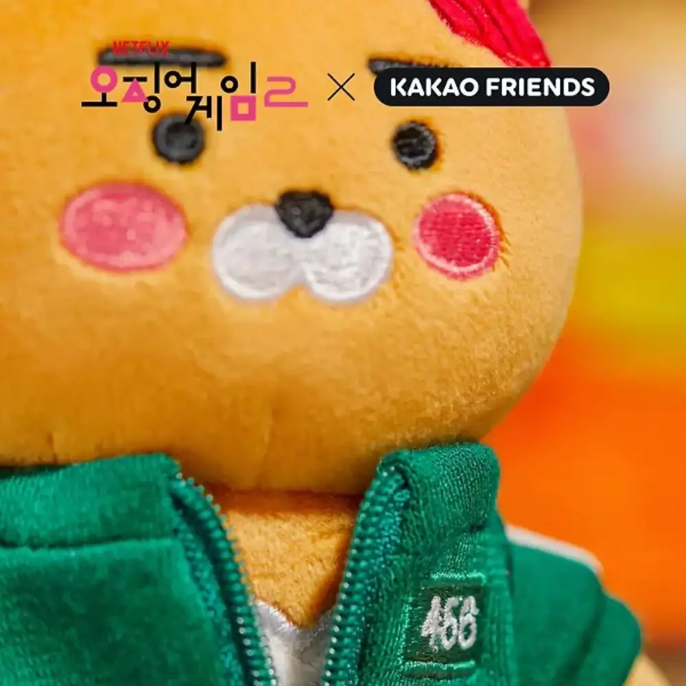 Netflix Squid Game 2 x Kakao Friends - Choonsik Keyring - Image 4