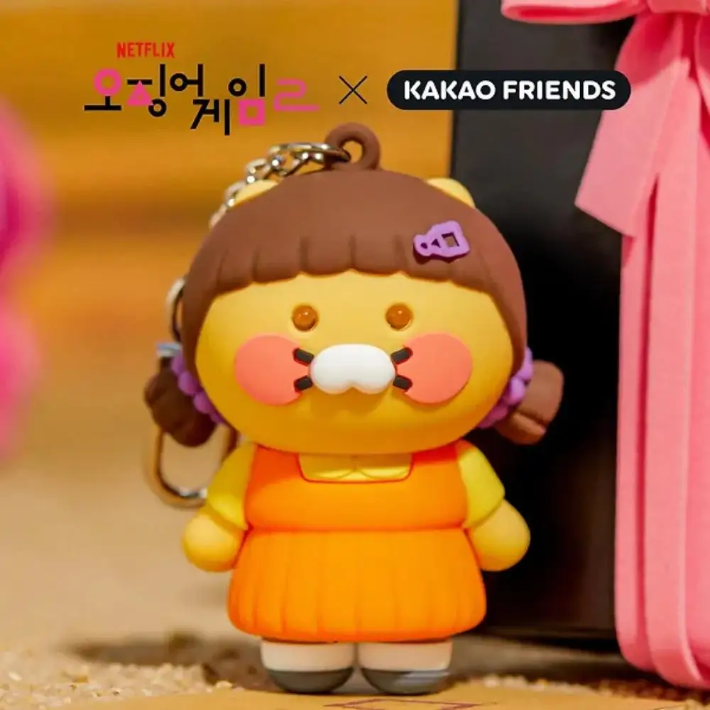 Netflix Squid Game 2 x Kakao Friends - Choonsik LED Keyring - Image 2