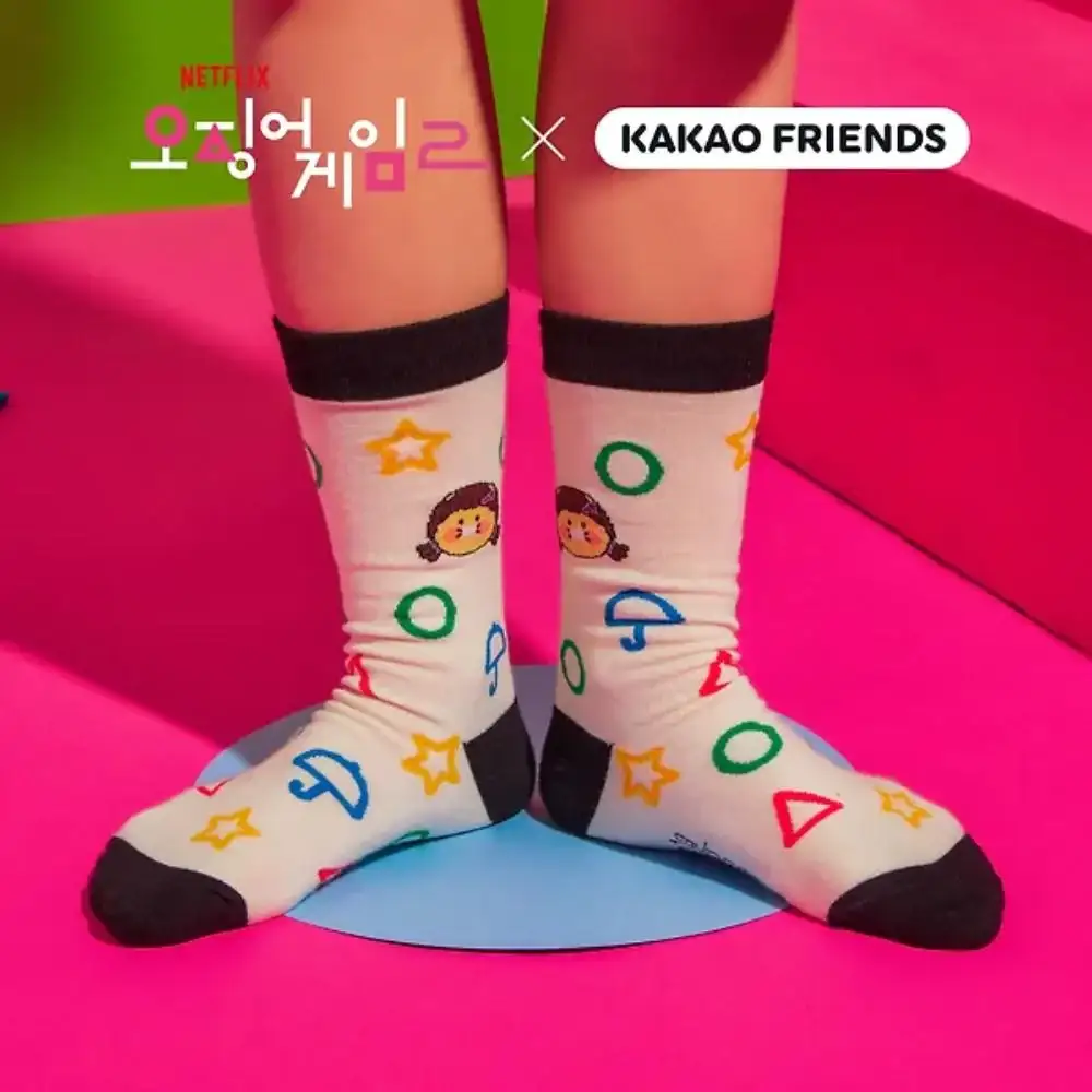 Netflix Squid Game 2 x Kakao Friends - Choonsik Socks - Image 4