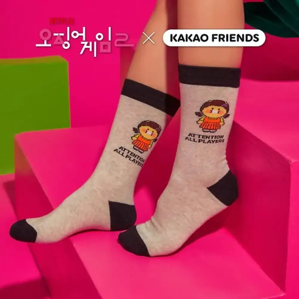 Netflix Squid Game 2 x Kakao Friends - Choonsik Socks - Image 6