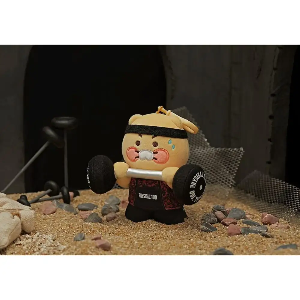 Netflix x Kakao Friends - Physical 100 Figure Doll Keyring - Image 8
