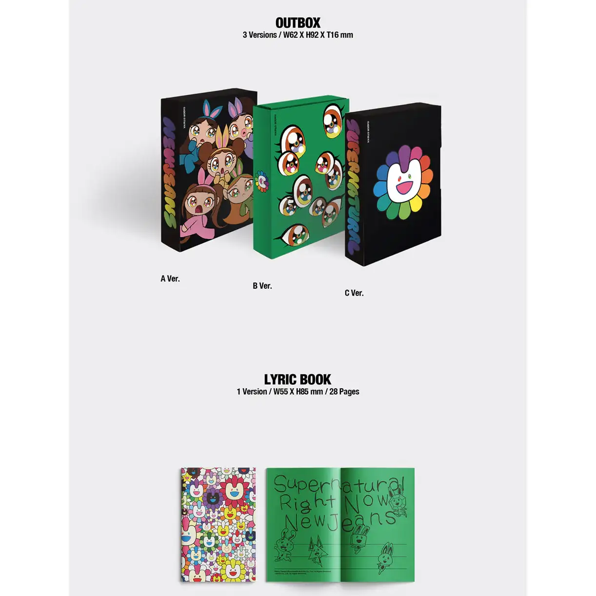 NewJeans - Supernatural : NJ X MURAKAMI (Weverse Album) - Image 2