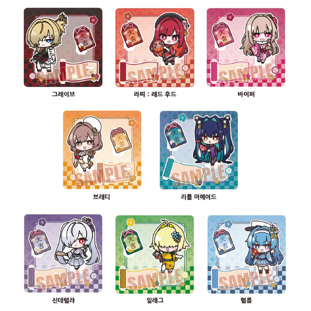 NIKKE: Goddess of Victory: 2026 New Year Special - SD Acrylic Stand