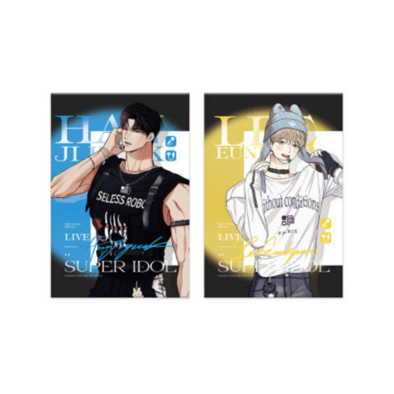 No Love Zone x Gig of the Day - Idol Series Color Paper - Image 2