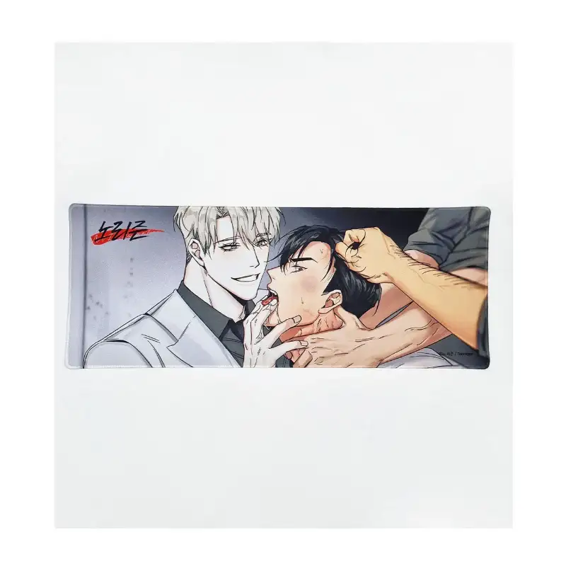 No Reason - Illustration Desk Pad - Image 2
