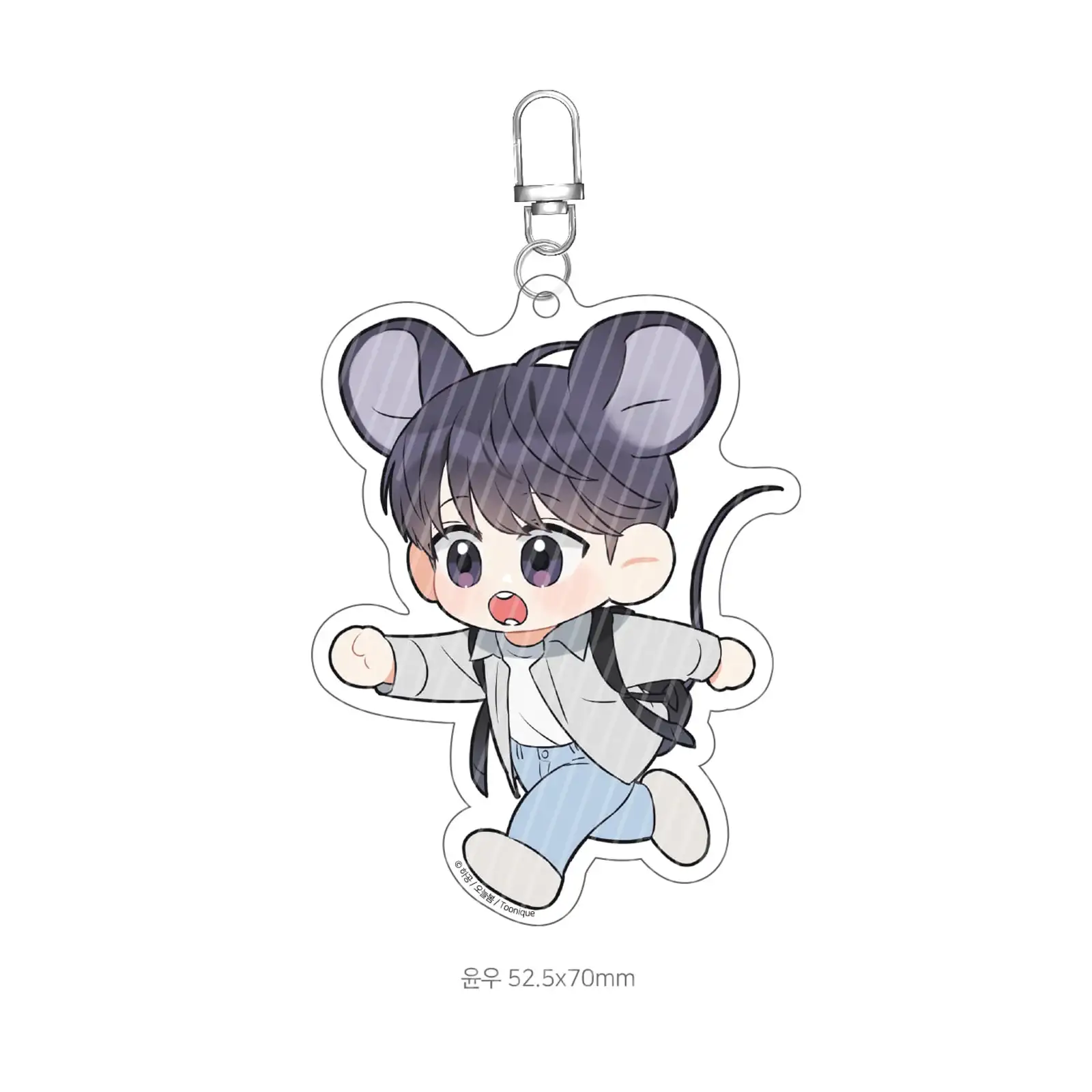 Omega Complex x Toonique - SD Acrylic Keyring - Image 5