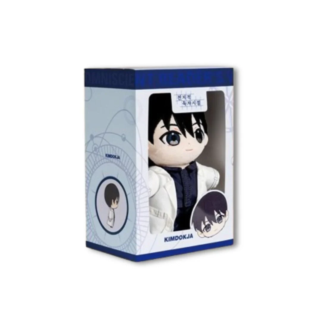 Omniscient Reader's Viewpoint 20cm Plush Doll - Image 3
