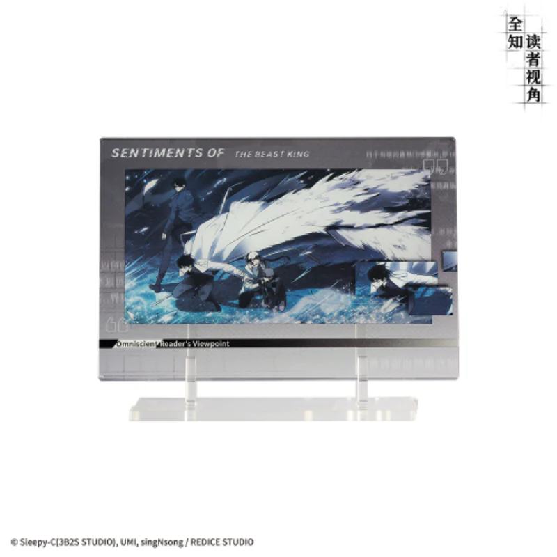Omniscient Reader's Viewpoint x bilibiliGoods - Acrylic Board Stand - Image 3
