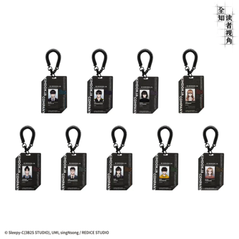Omniscient Reader's Viewpoint x bilibiliGoods - Acrylic Keyring (Random)