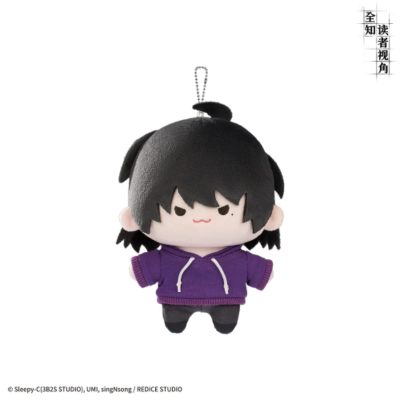 Omniscient Reader's Viewpoint x bilibiliGoods - Mini Plush Doll (4 Types) - Image 4
