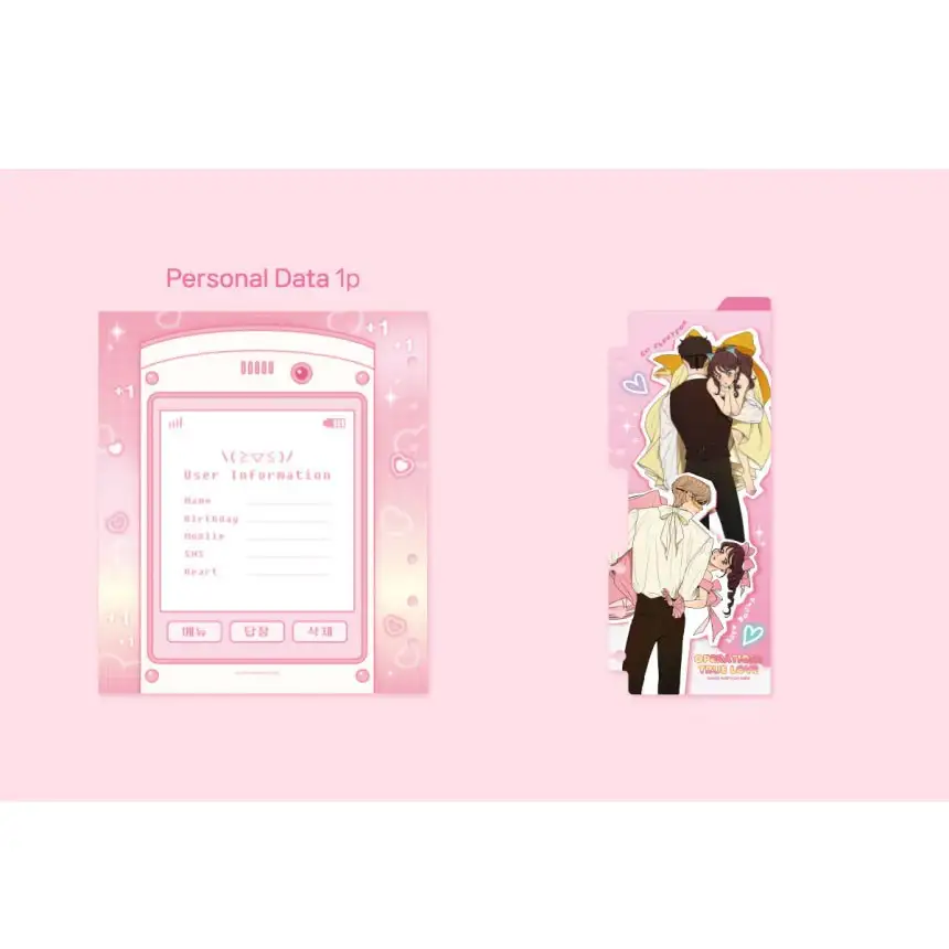 Operation: True Love - 6-Hole Diary Set - Image 8