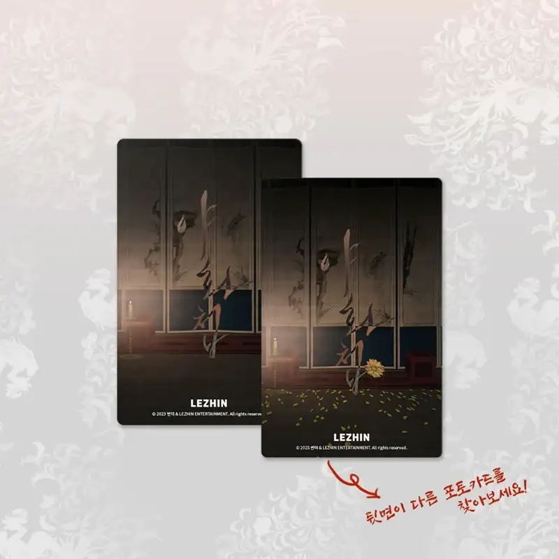 Painter of the Night - Collection Photo cards - Image 5