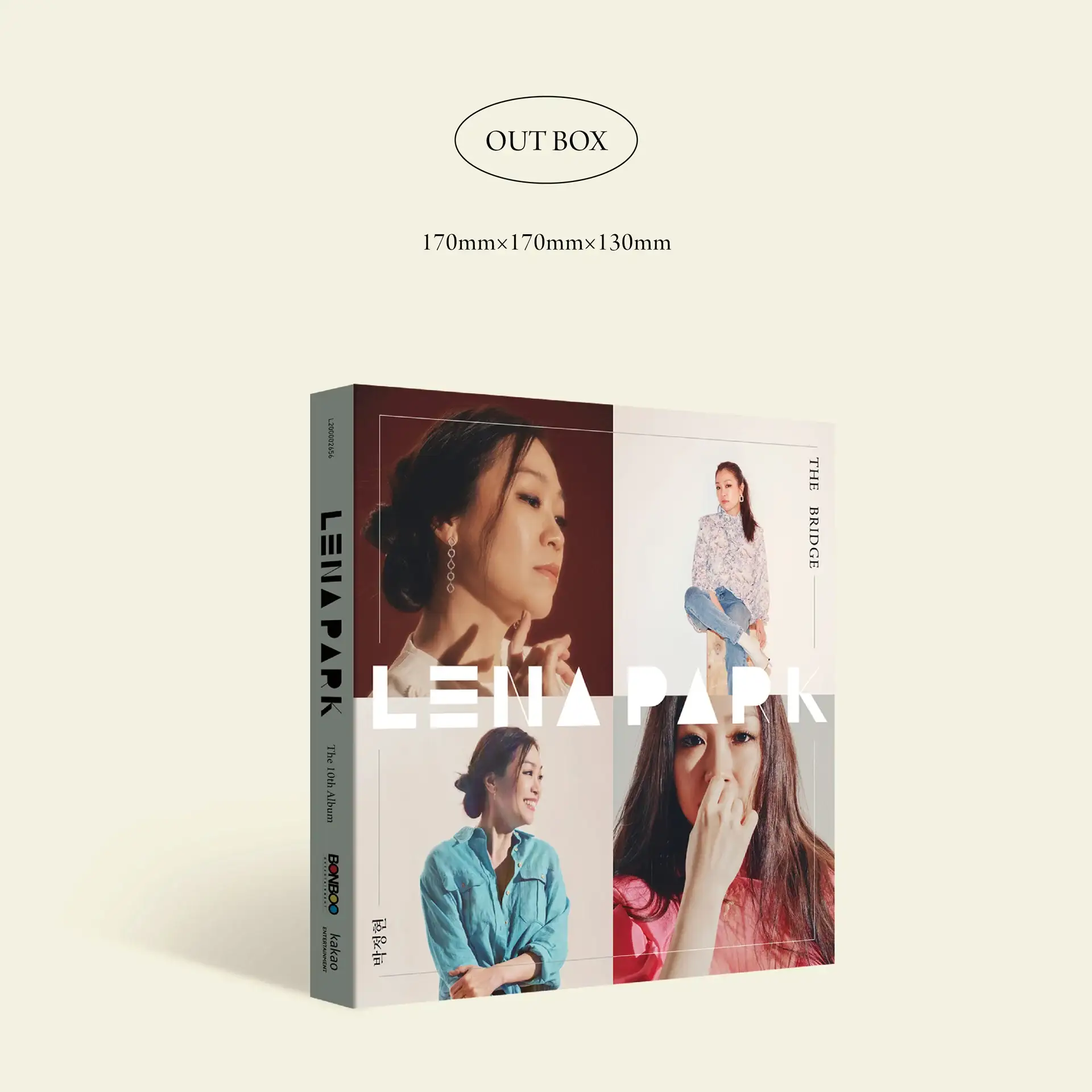 Park Jung Hyun - The Bridge : Album Vol. 10 (2 CD) - Image 2